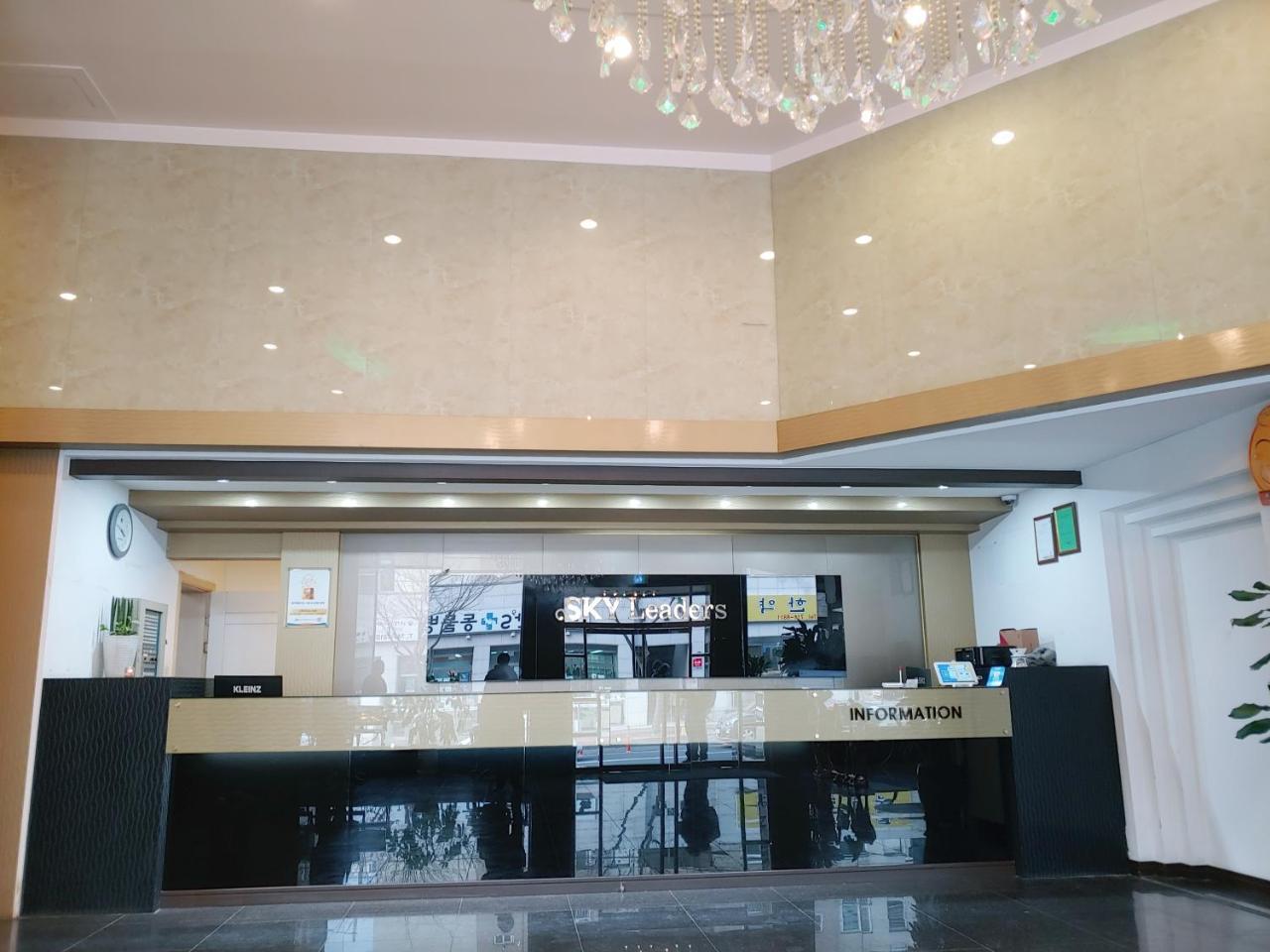 Sky Leaders Hotel Чеджудо Экстерьер фото